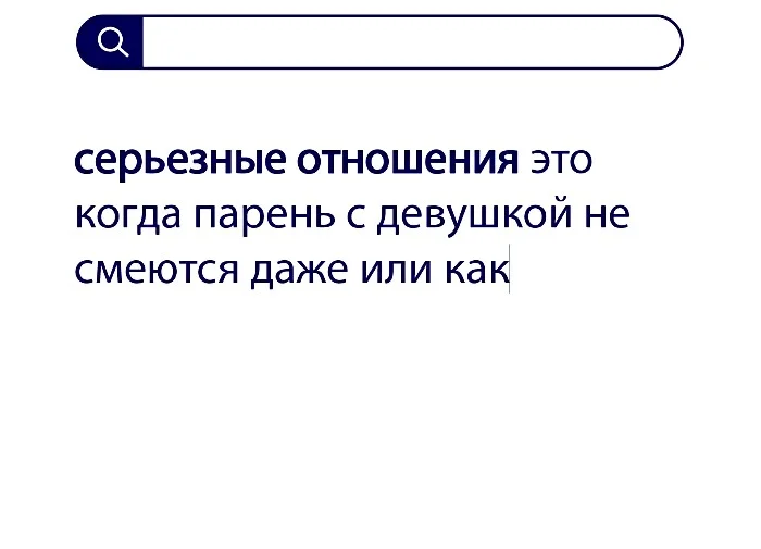 Вопросы без ответов и неразгаданные тайны #13
