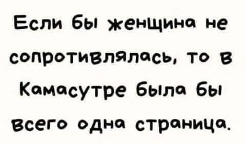 Заряжаем день позитивом: Мемы