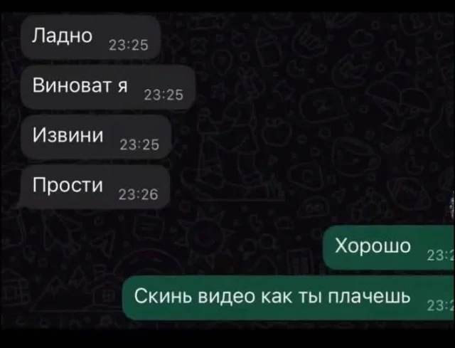 Отличные и веселые мемы