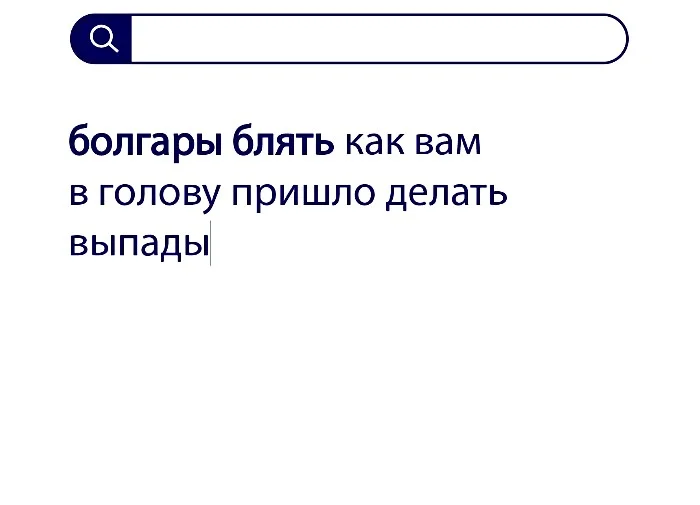 Вопросы без ответов и неразгаданные тайны #10 Вопросы без ответов и неразгаданные тайны #10