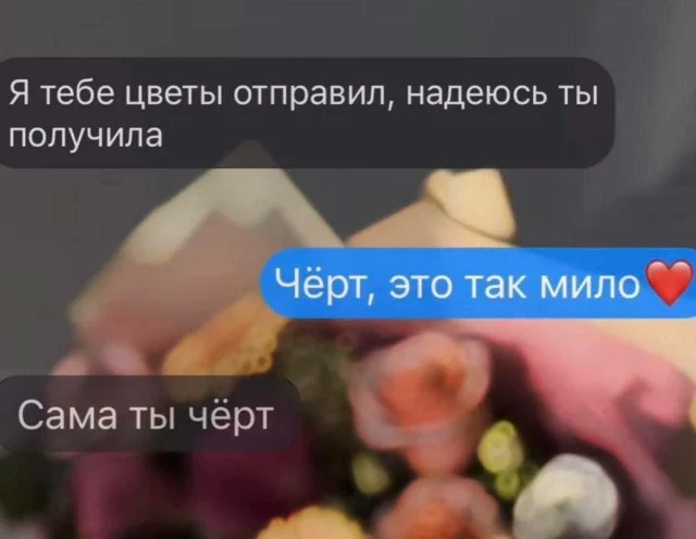 Деграднем с мемами?
