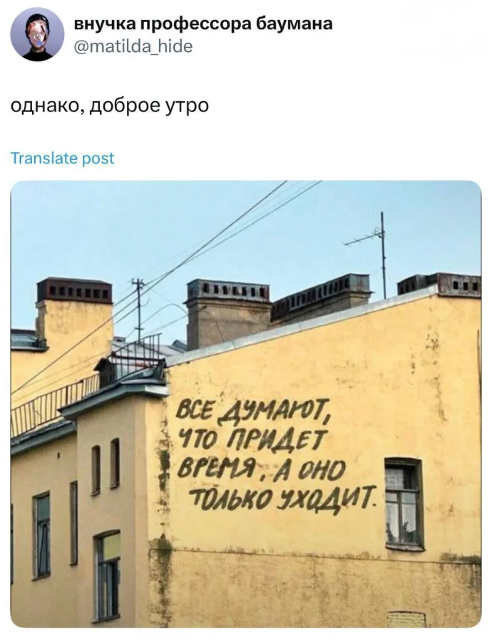 Пошлые мемы и чёрный юмор 18+ | Подборка #18 Пошлые мемы и чёрный юмор 18+ | Подборка #18