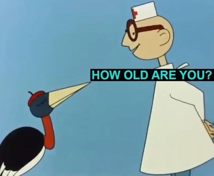 Урок английского