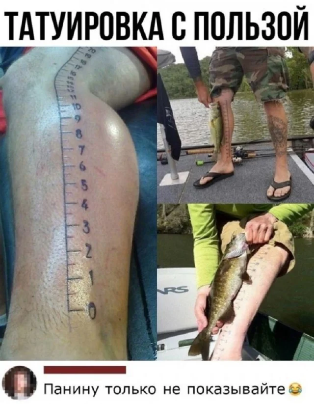 Прикольные мемы на каждый день!