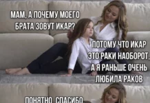 Пошлые мемы и чёрный юмор 18+ | Подборка #3