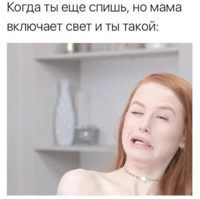 Пошлые мемы и чёрный юмор 18+ | Подборка #4