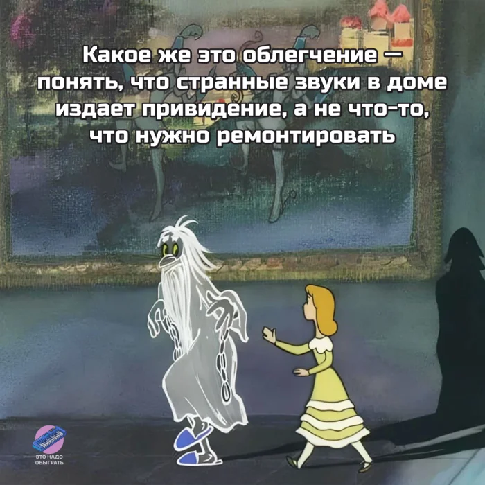 Мемы про ремонт: когда «на денёк» растягивается на годы