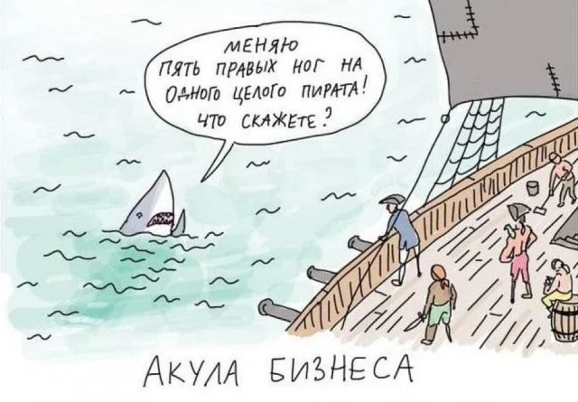 Смешные скрины из соцсетей #118