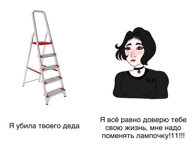 Смешные скрины из соцсетей #125 Смешные скрины из соцсетей #125