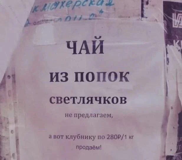 Смешные скрины из соцсетей #125 Смешные скрины из соцсетей #125