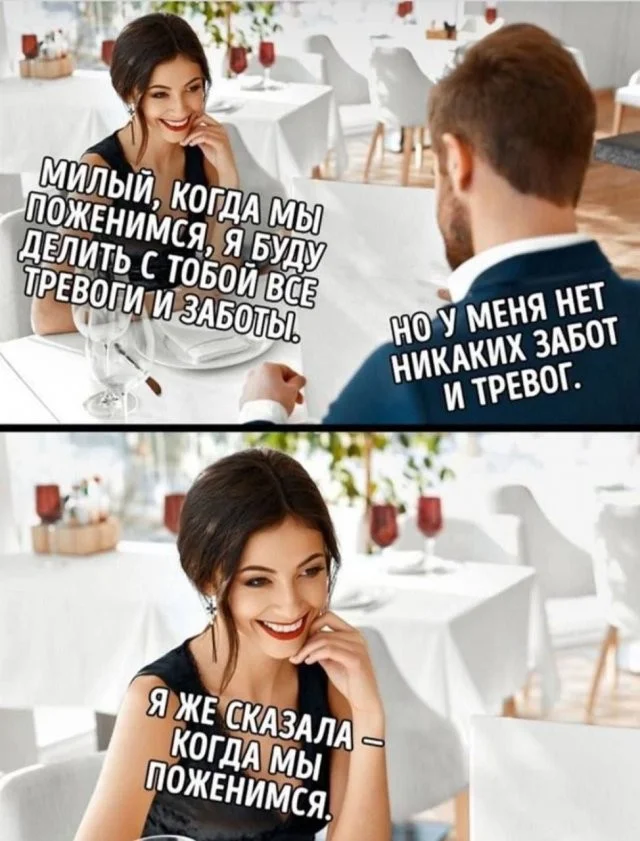 Смешные скрины из соцсетей #124 Смешные скрины из соцсетей #124