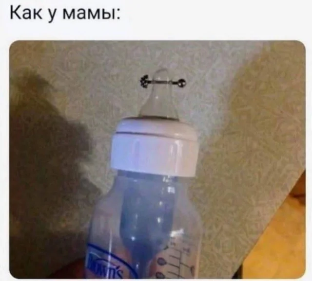 Заряжаем день позитивом: Мемы