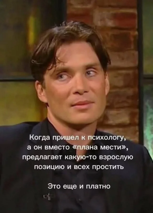 Смешные скрины из соцсетей #125 Смешные скрины из соцсетей #125