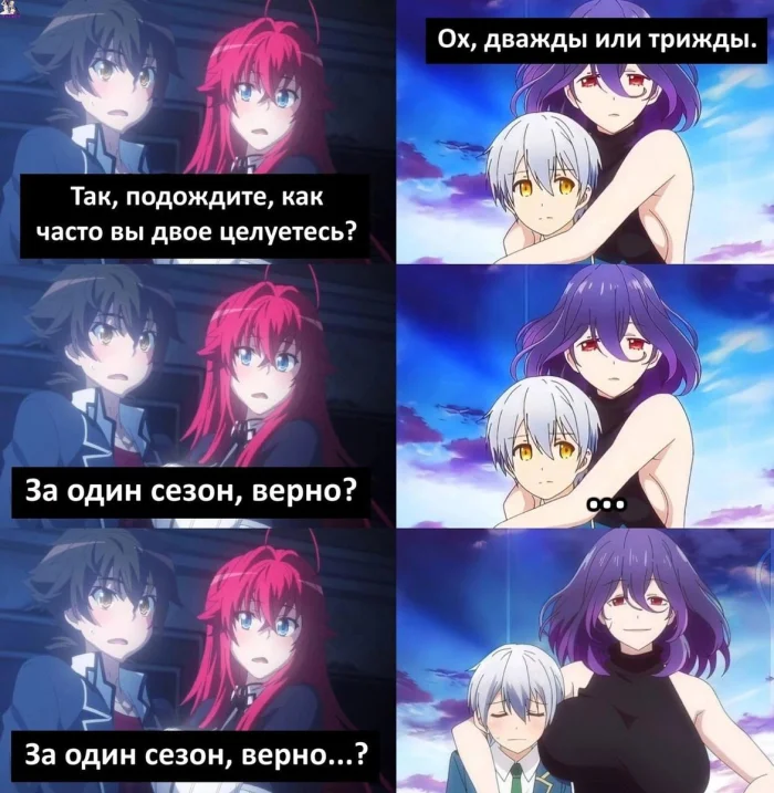 Случайная подборка аниме-мемов для поднятия настроения