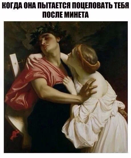 Нестандартный юмор #495 Нестандартный юмор #495