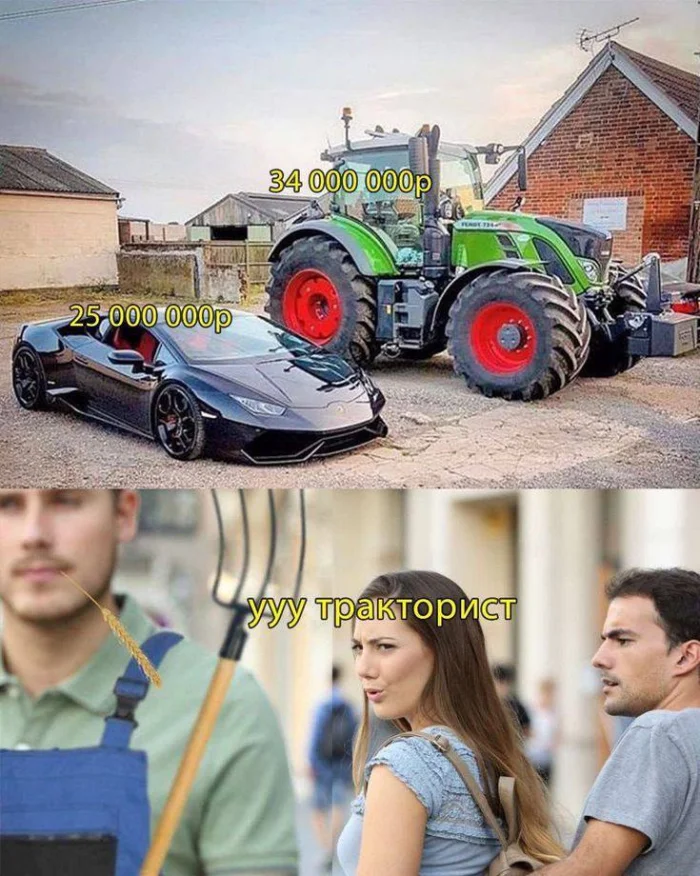 Пошлые мемы и чёрный юмор 18+ | Подборка #12