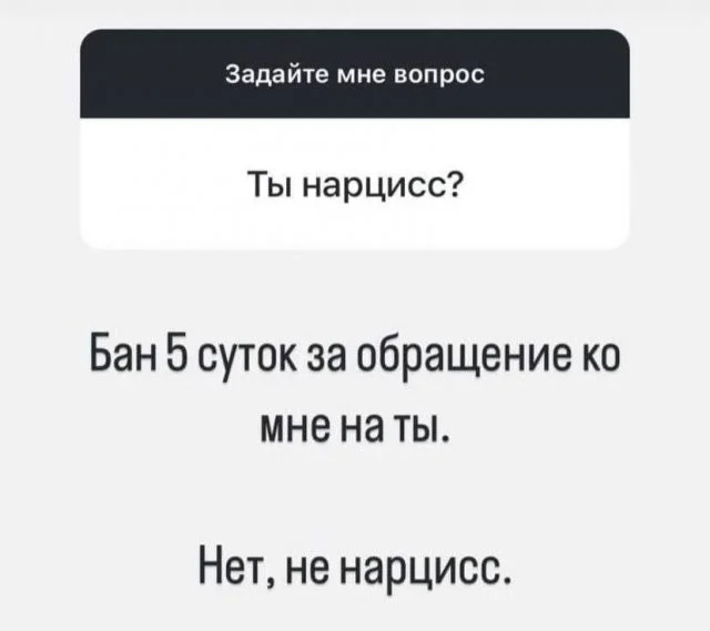 Смешные скрины из соцсетей #117