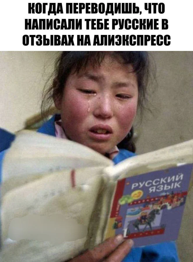 Пошлые мемы и чёрный юмор 18+ | Подборка #13