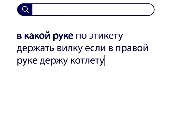 Вопросы без ответов и неразгаданные тайны #15