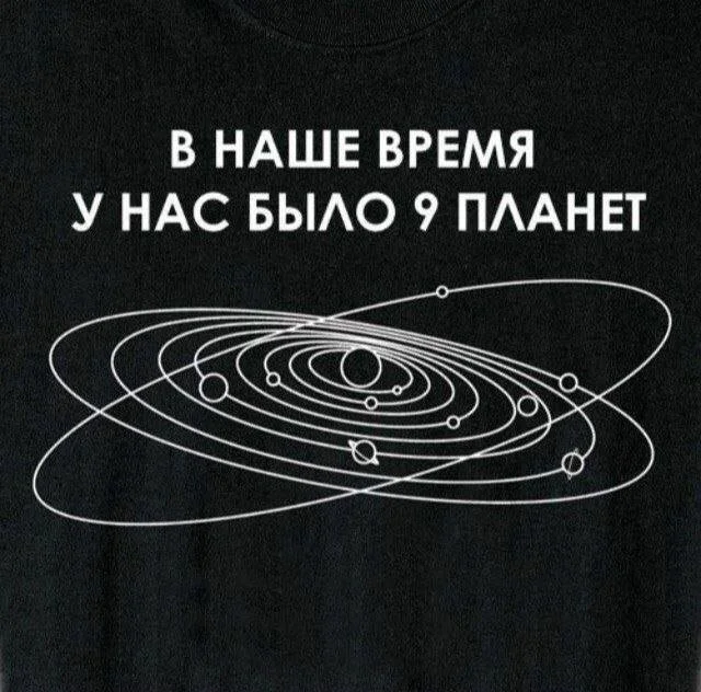 Смешные скрины из соцсетей #122