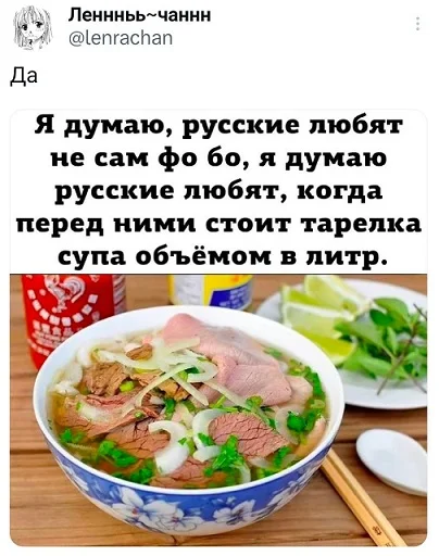 Мемы в ленту #1