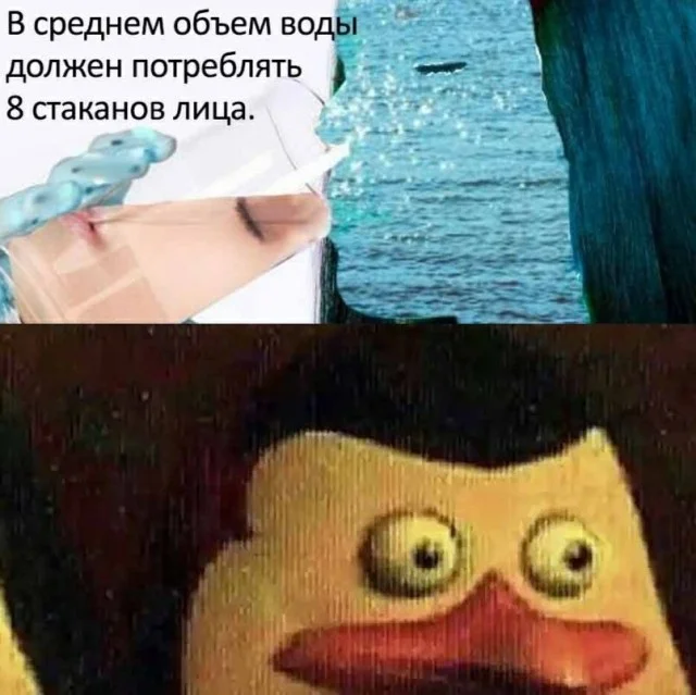 Немного чёрного юмора: мемы в запасе