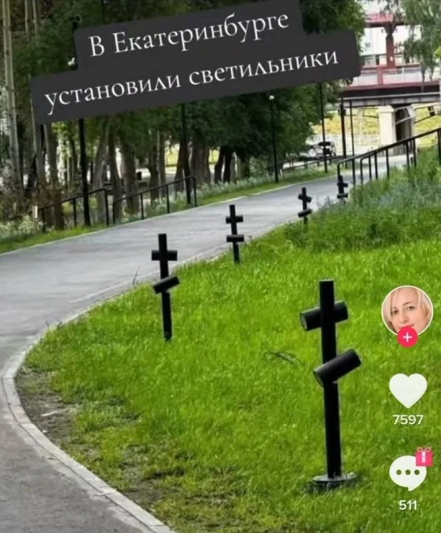 Смешные скрины из соцсетей #118