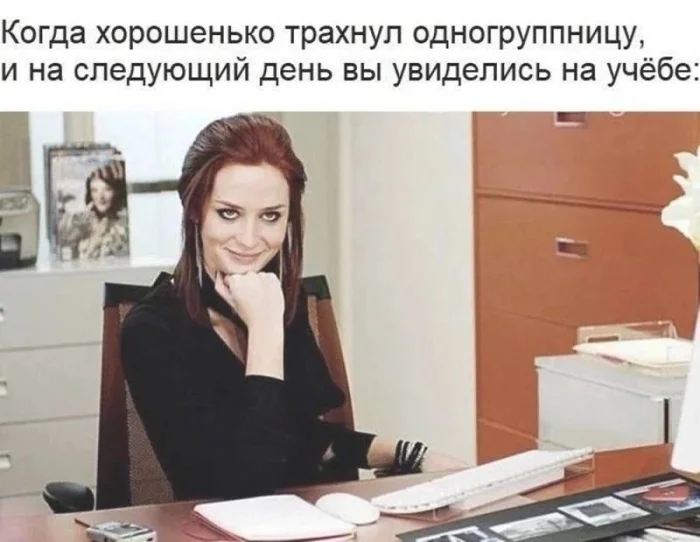 Пошлые мемы и чёрный юмор 18+ | Подборка #8 Пошлые мемы и чёрный юмор 18+ | Подборка #8