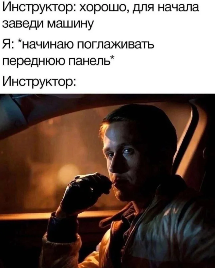 Пошлые мемы и чёрный юмор 18+ | Подборка #27 Пошлые мемы и чёрный юмор 18+ | Подборка #27