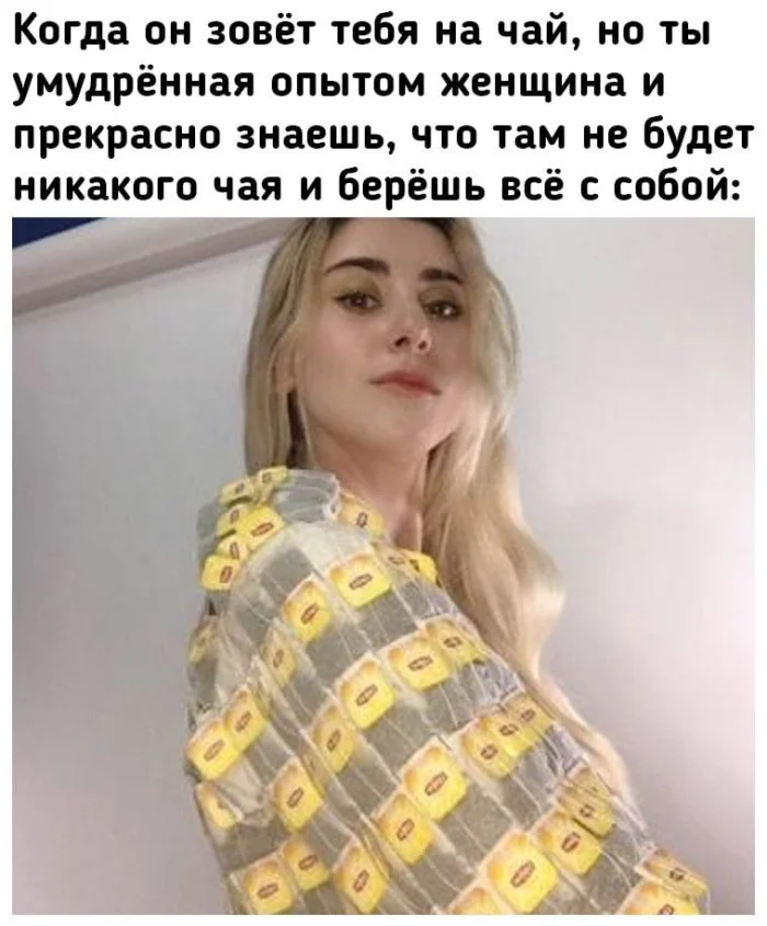 Пошлые мемы и чёрный юмор 18+ | Подборка #2