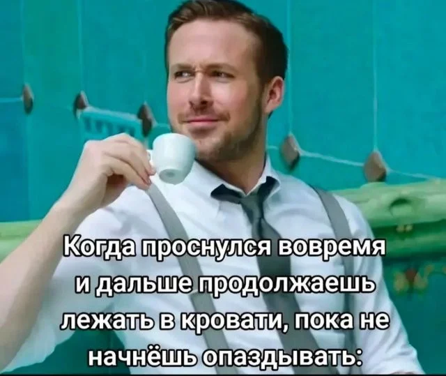 Смешные скрины из соцсетей #124 Смешные скрины из соцсетей #124