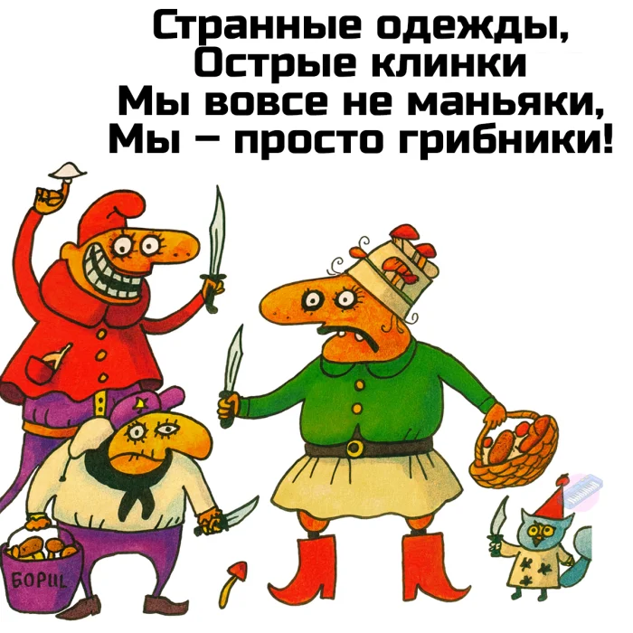 Осенний лес в красках: подборка тёплых и атмосферных фотографий