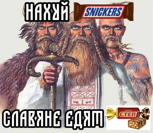 Весело в мемах