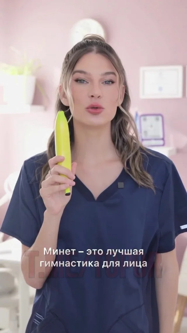 Юмор для взрослых с легкой пошлостью