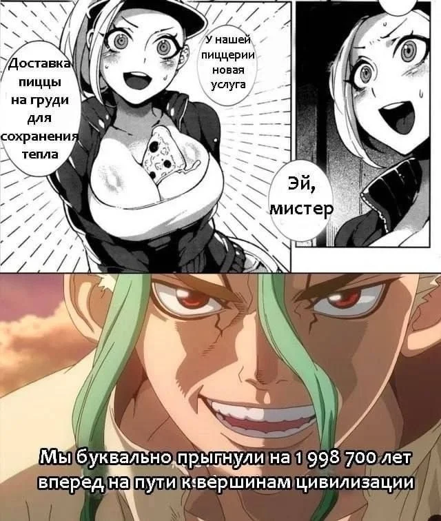 Немного всратых анимемов, чтобы день стал веселее Немного всратых анимемов, чтобы день стал веселее