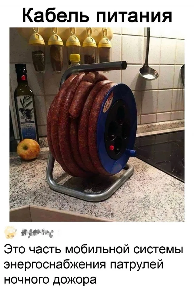 Ну такие себе мемы