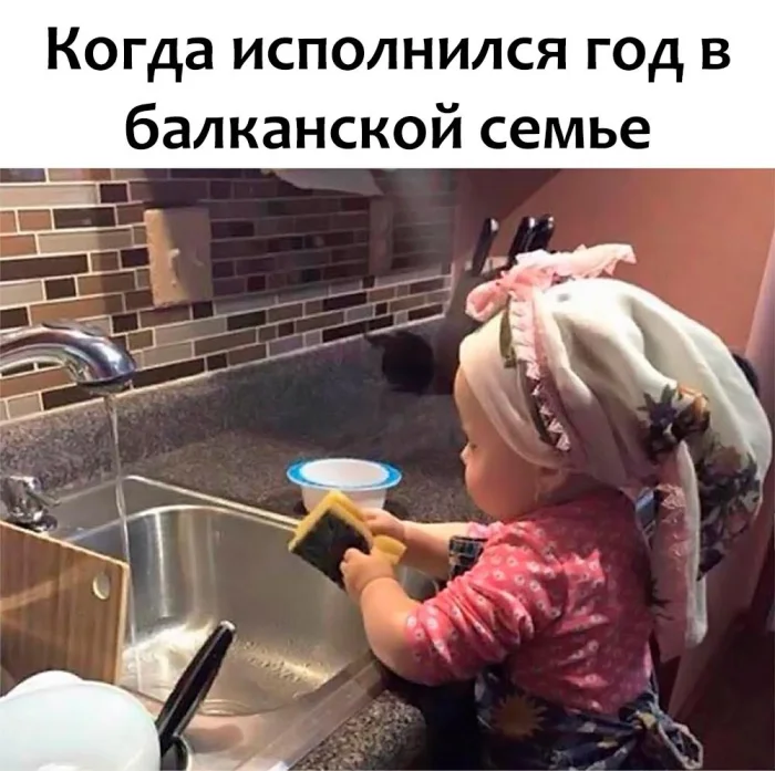 Мемы о России и славянах глазами иностранцев