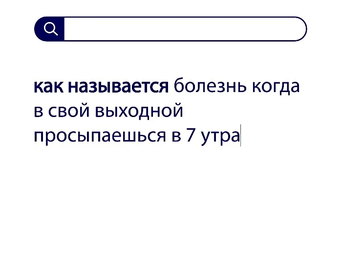 Вопросы без ответов и неразгаданные тайны #13