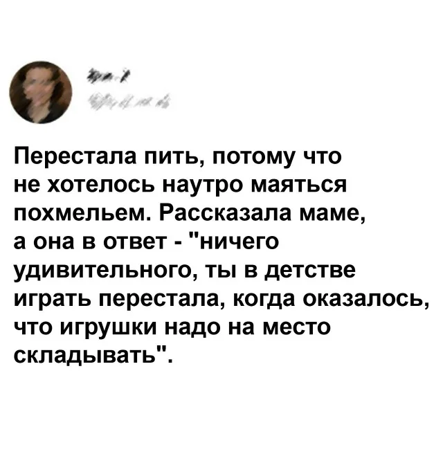 Мемы, что надо