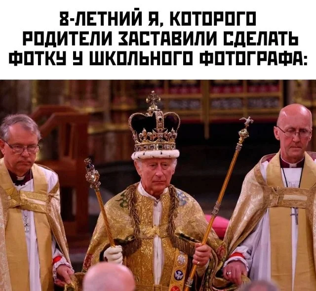 Смешные скрины из соцсетей #116