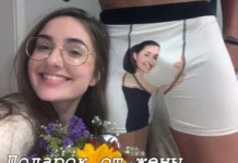 Юмор для взрослых с легкой пошлостью