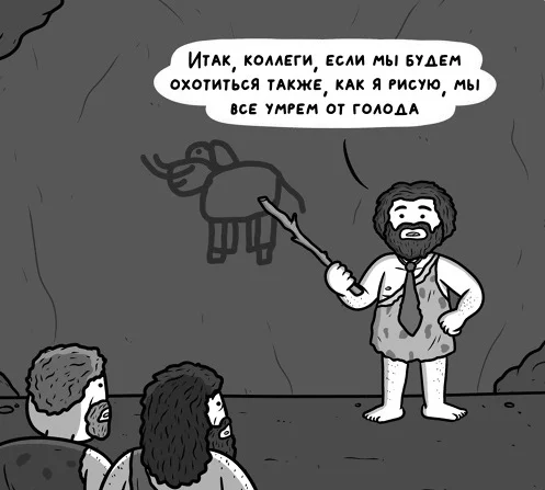 Подборка мемов #3