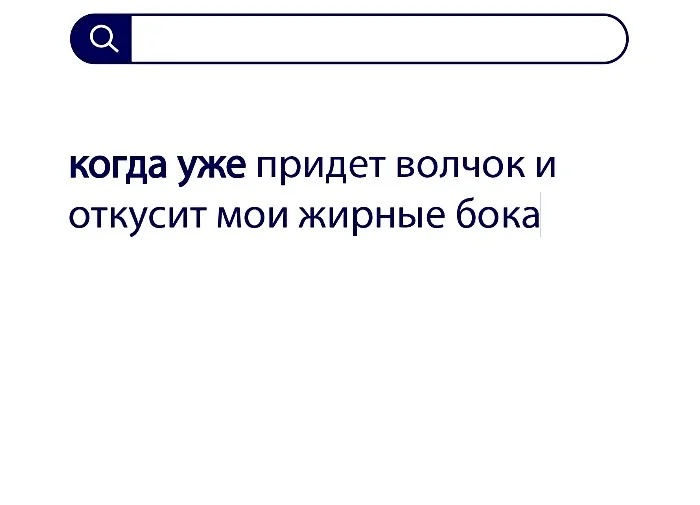 Вопросы без ответов и неразгаданные тайны #13