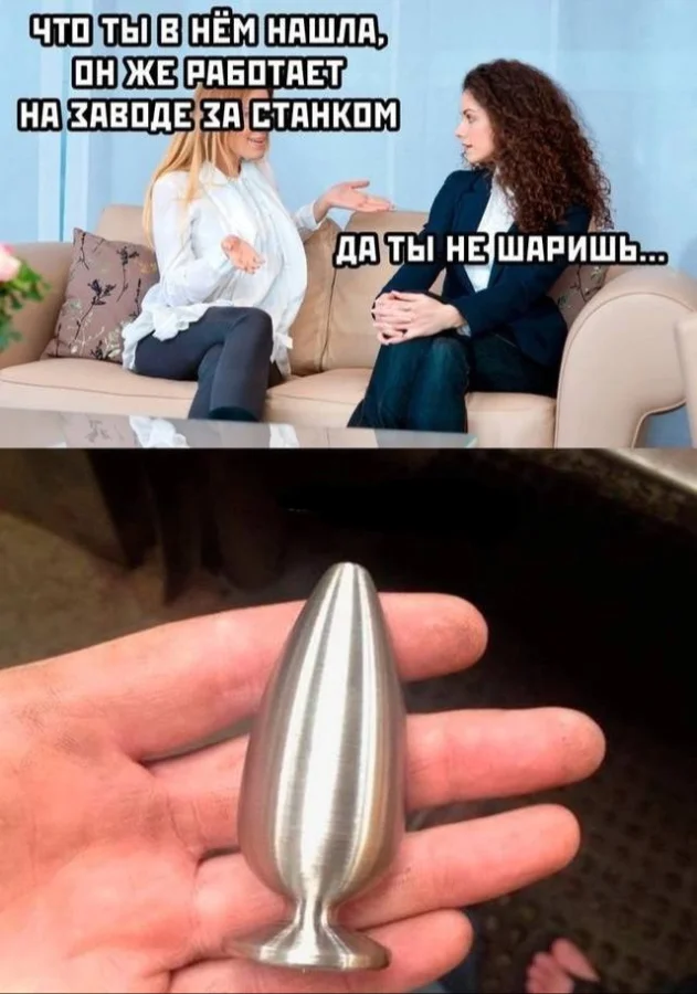 Пошлые мемы и чёрный юмор 18+ | Подборка #16