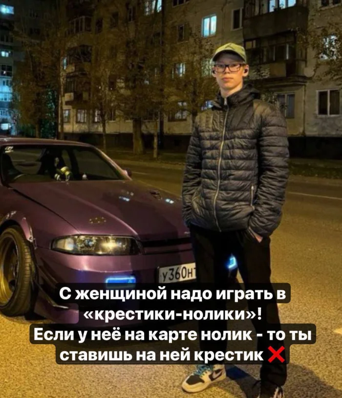 Пошлые мемы и чёрный юмор 18+ | Подборка #18 Пошлые мемы и чёрный юмор 18+ | Подборка #18