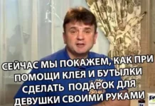 Мемная дичь