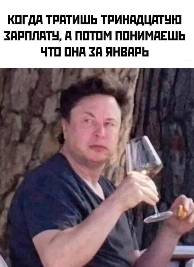 Пошлые мемы и чёрный юмор 18+ | Подборка #20