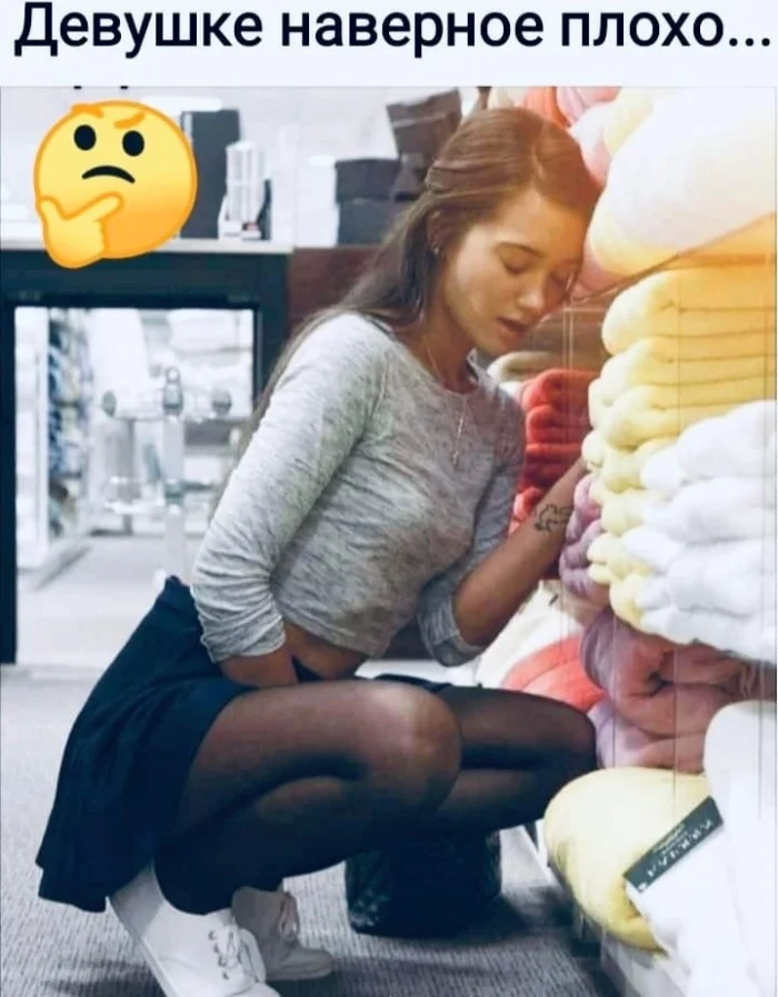 Пошлые мемы и чёрный юмор 18+ | Подборка #28 Пошлые мемы и чёрный юмор 18+ | Подборка #28