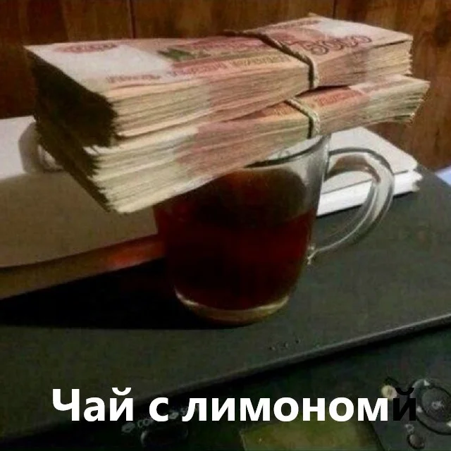 Смешные мемы о еде и кулинарных неудачах