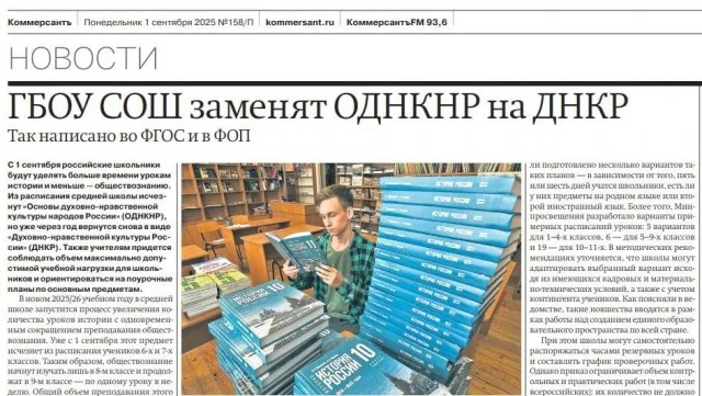 Мемы из интернетов